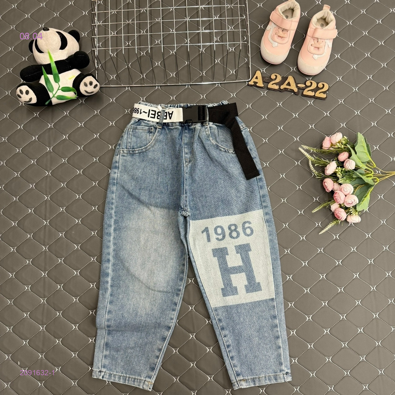 джинсы 2091632-1