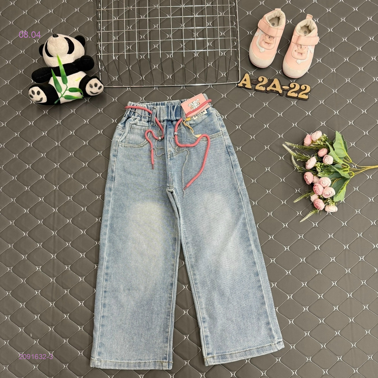 джинсы 2091632-3