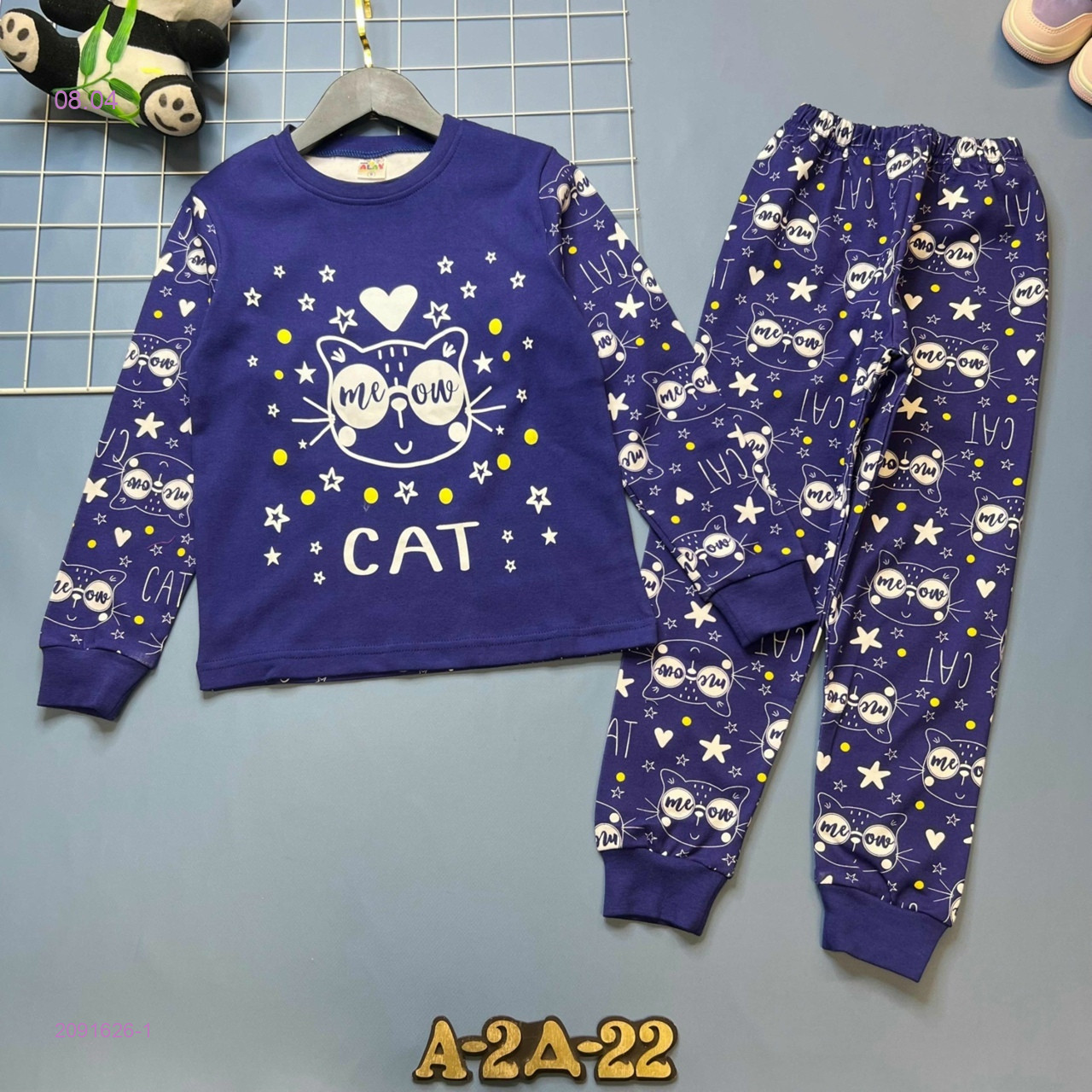 пижама 2091626-1