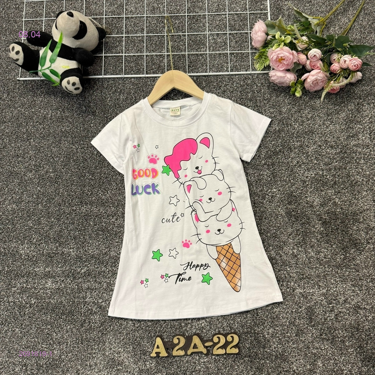 платье 2091619-1