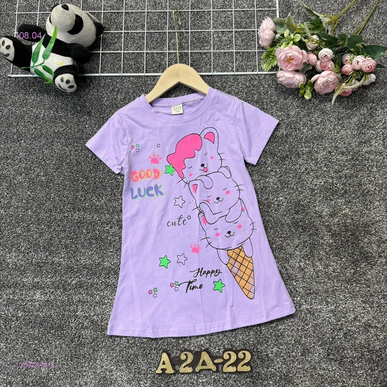 платье 2091619-2