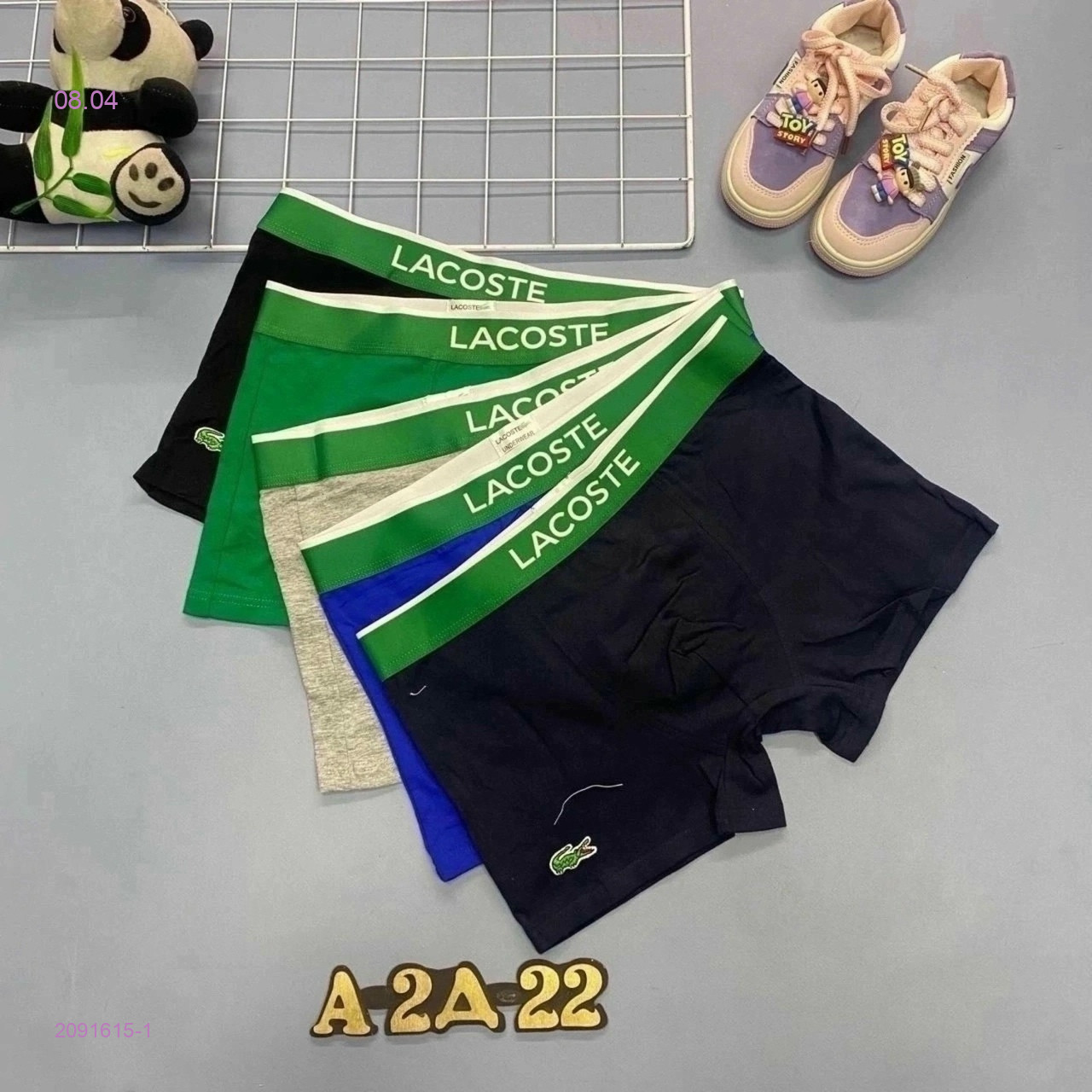 трусы 5шт 2091615-1