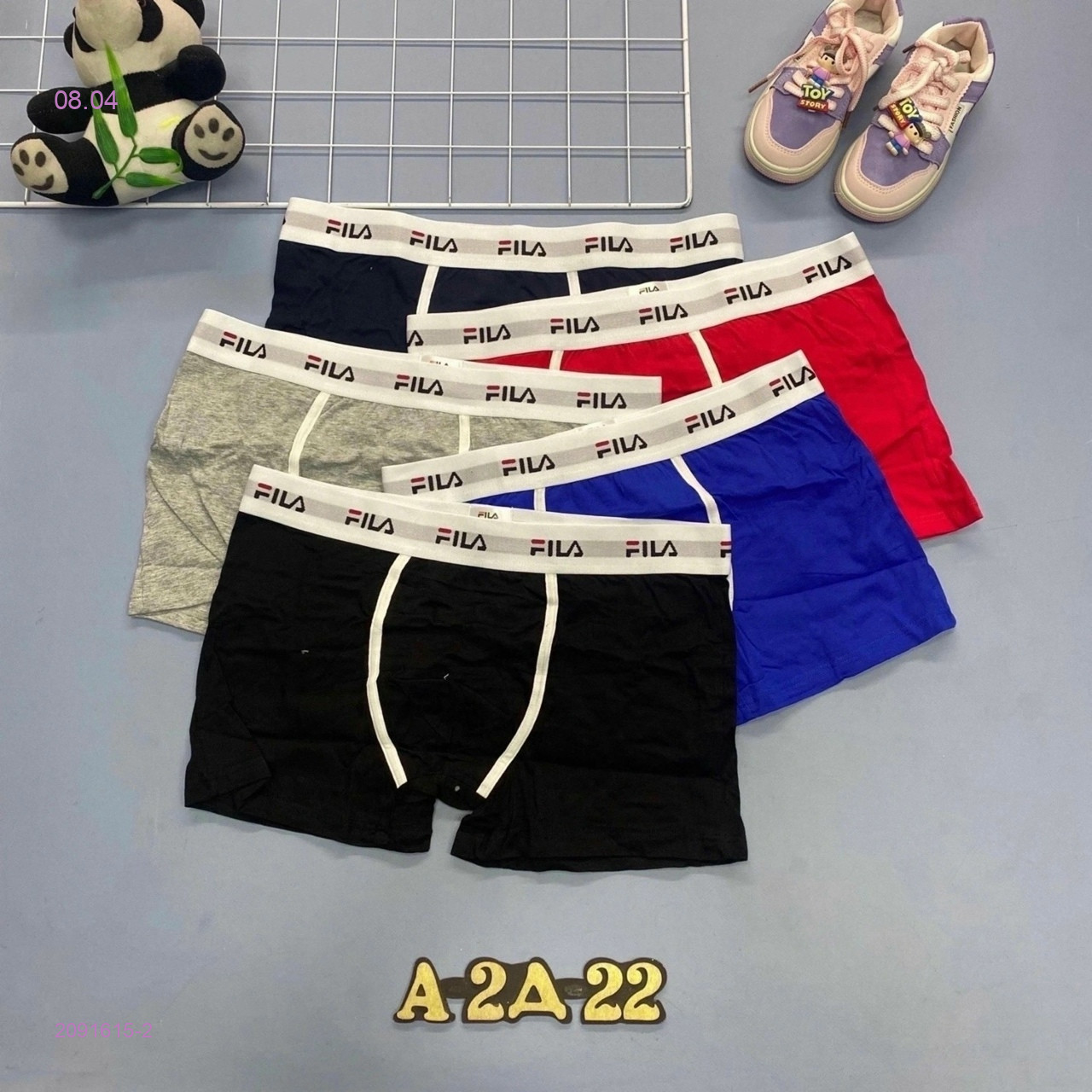 трусы 5шт 2091615-2