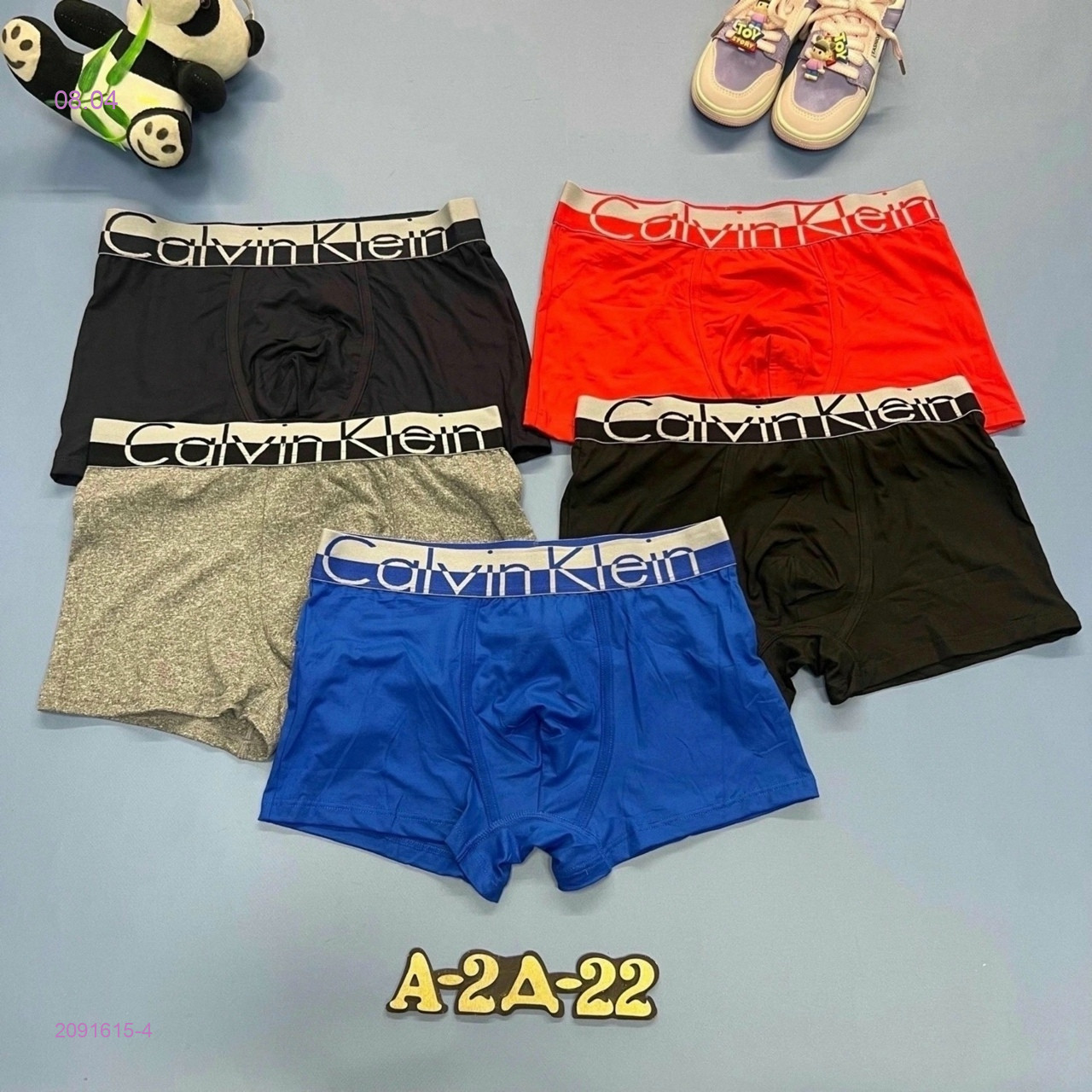 трусы 5шт 2091615-4