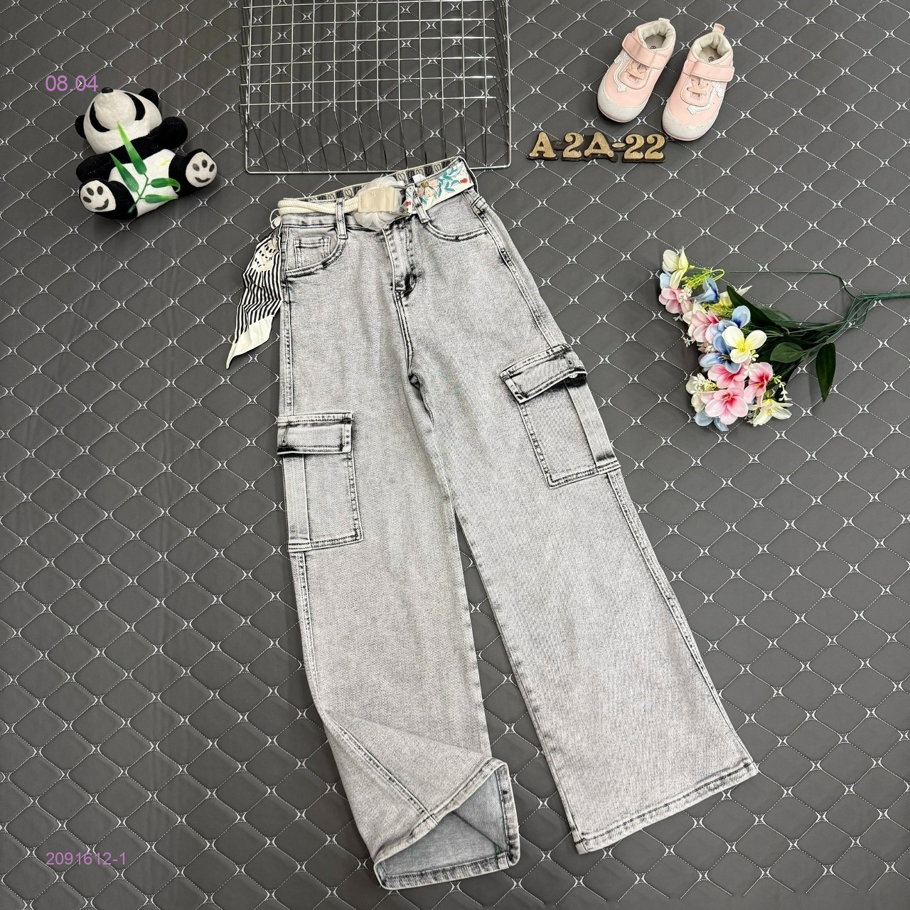 джинсы 2091612-1