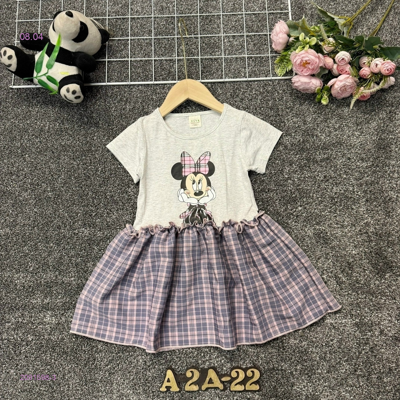 платье 2091598-3