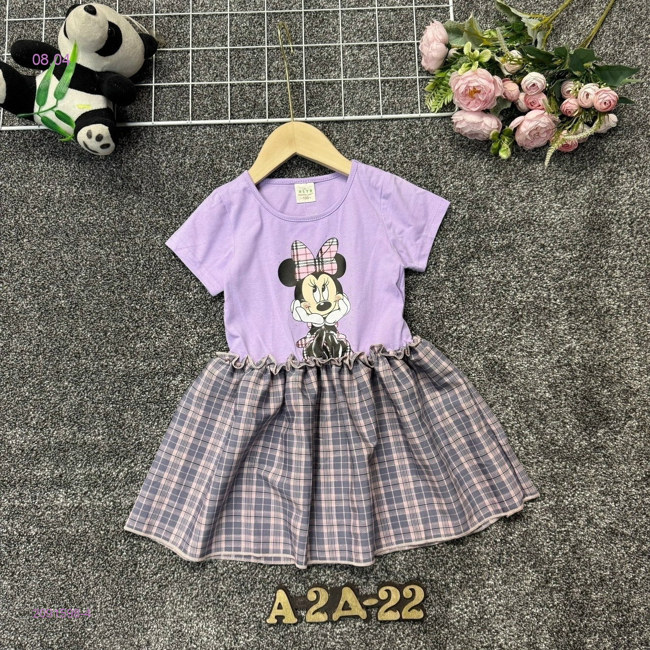 платье 2091598-4