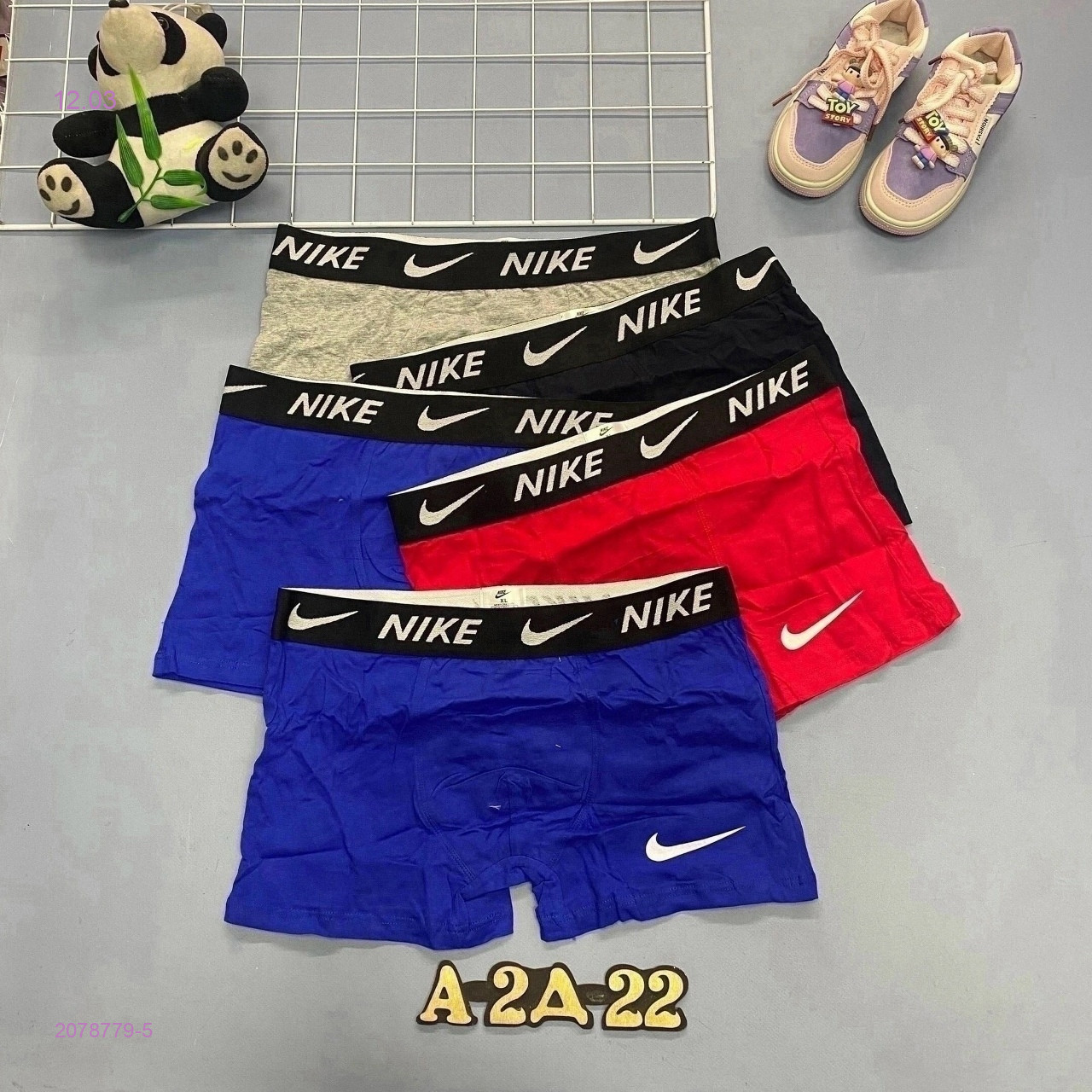 трусы 5 шт 2078779-5