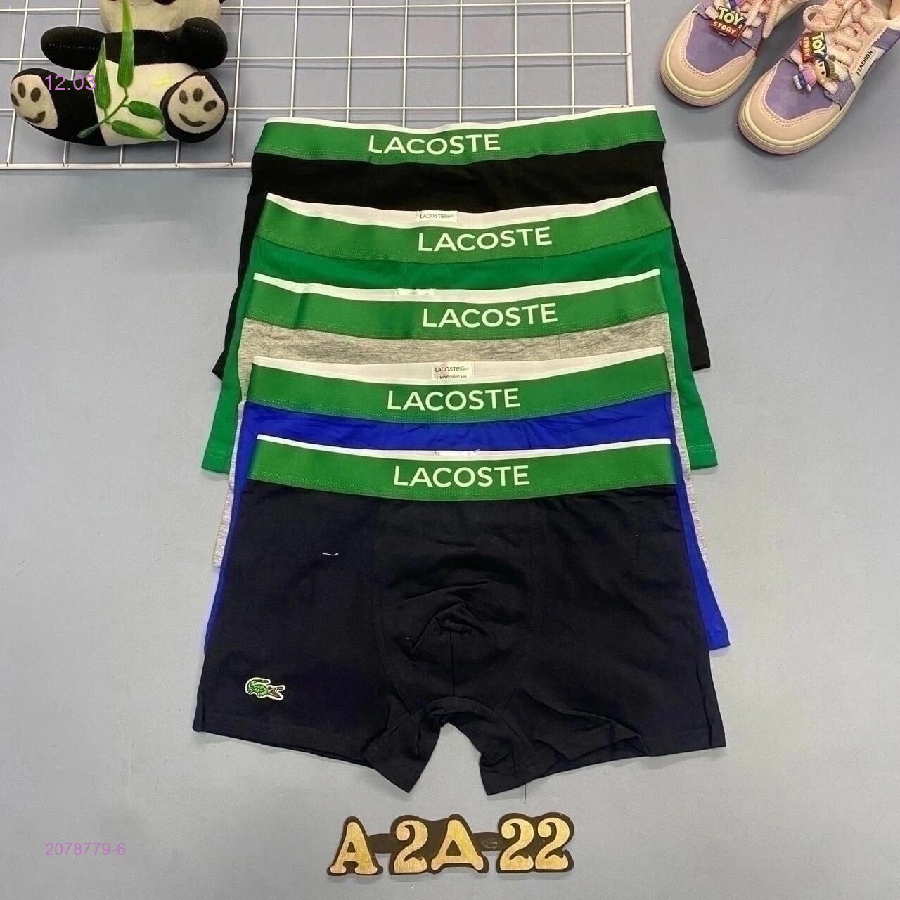 трусы 5 шт 2078779-6