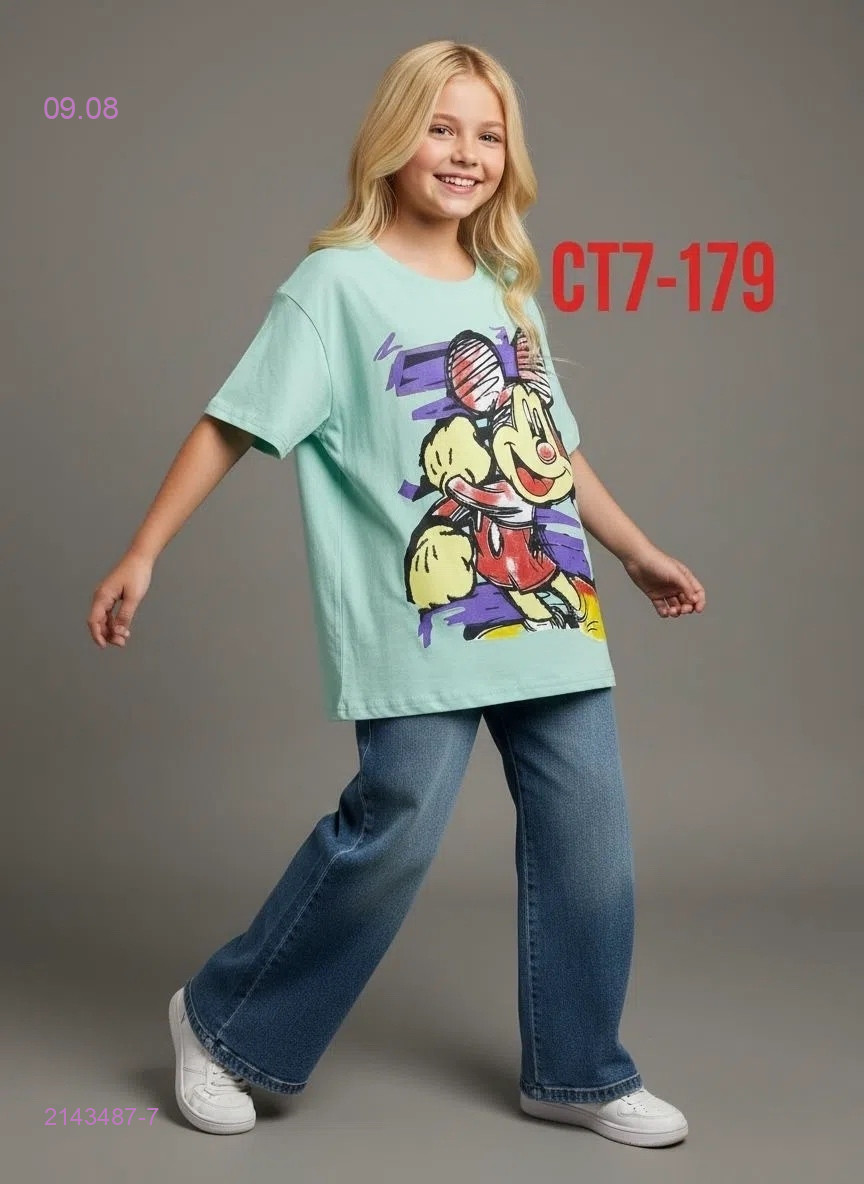 футболка 2143487-7