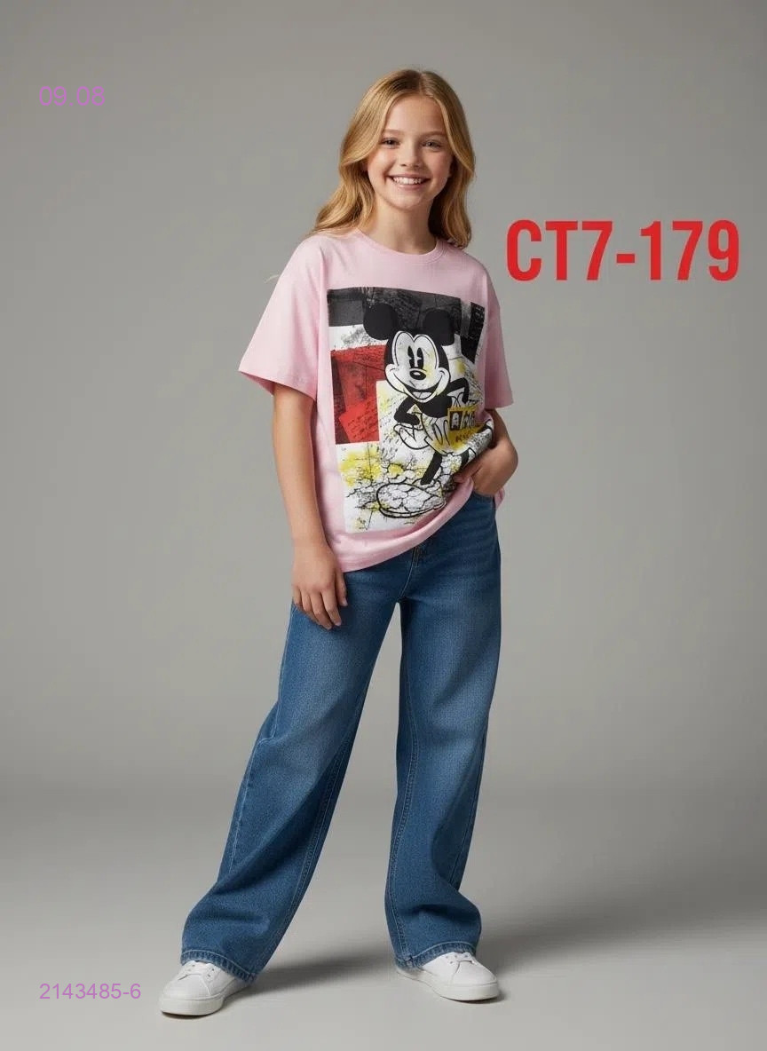 футболка 2143485-6