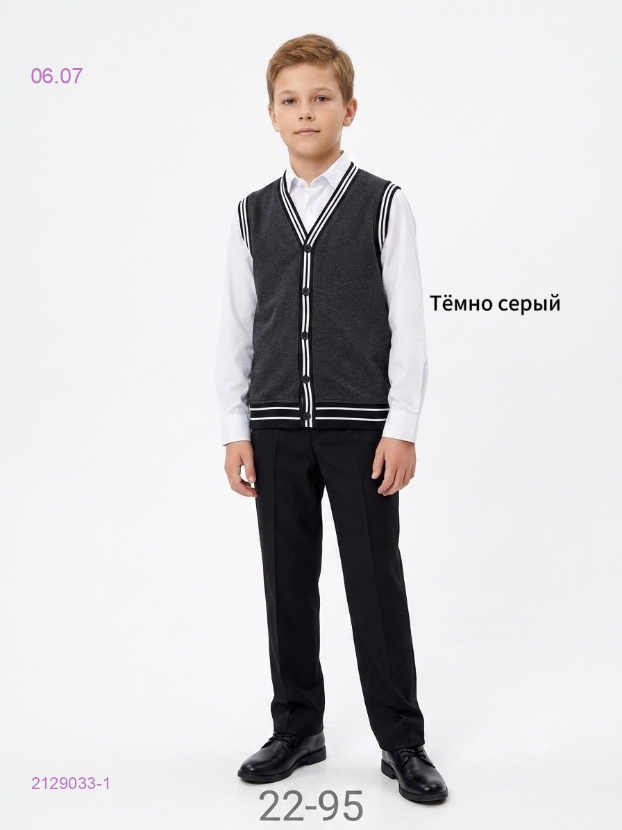 жилет 2129033-1