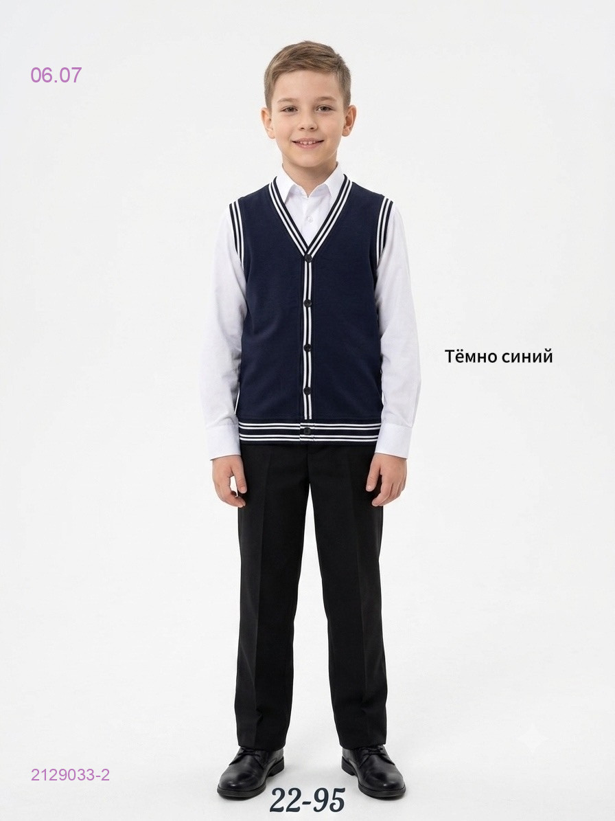 жилет 2129033-2