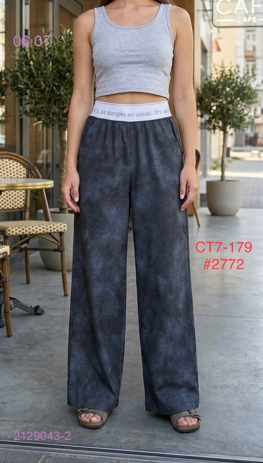 штаны 2129043-2