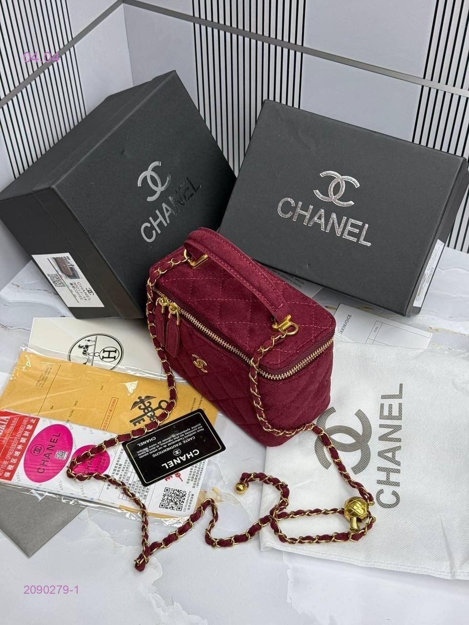 сумка 2090279-1