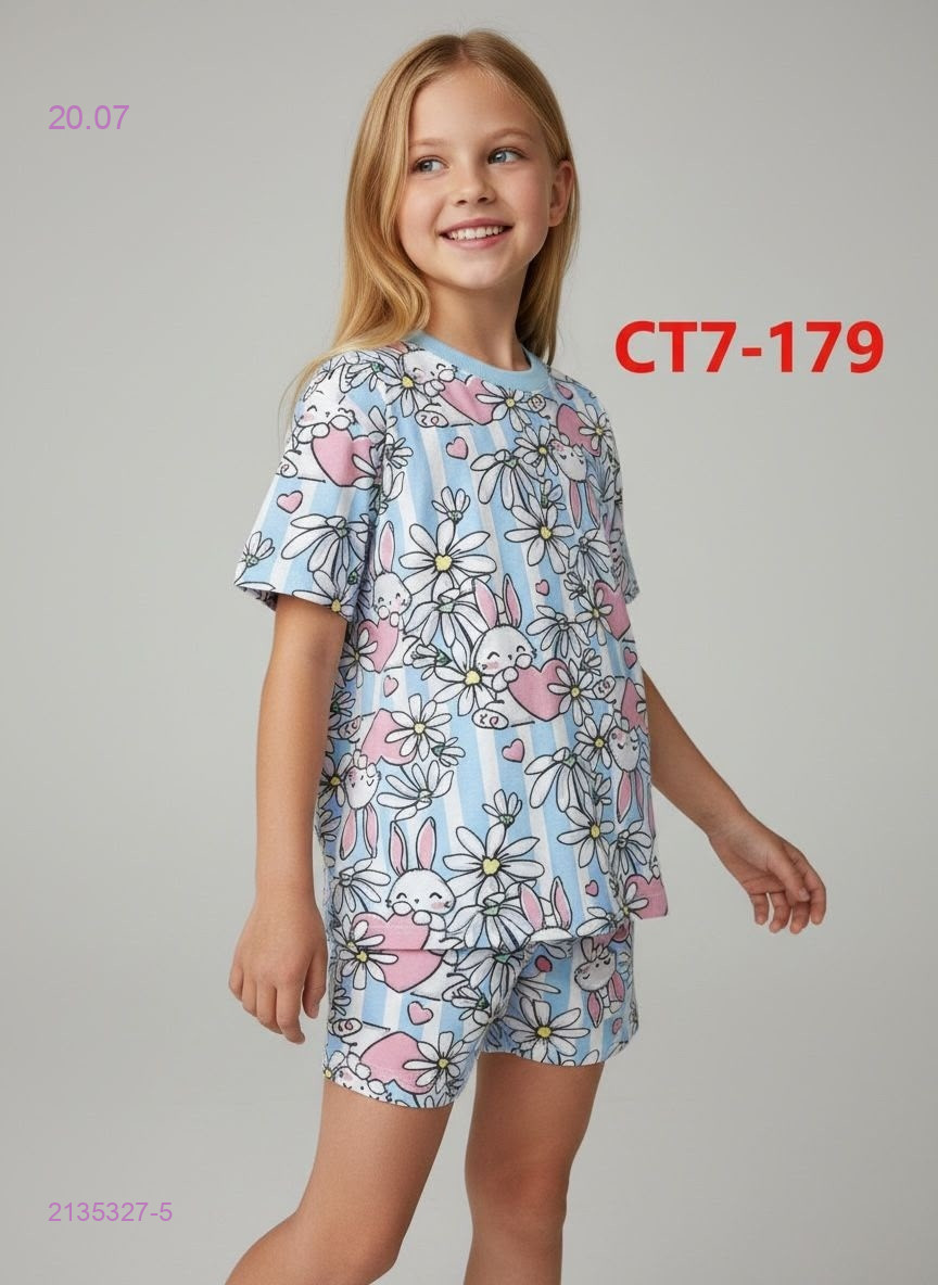 костюм 2135327-5