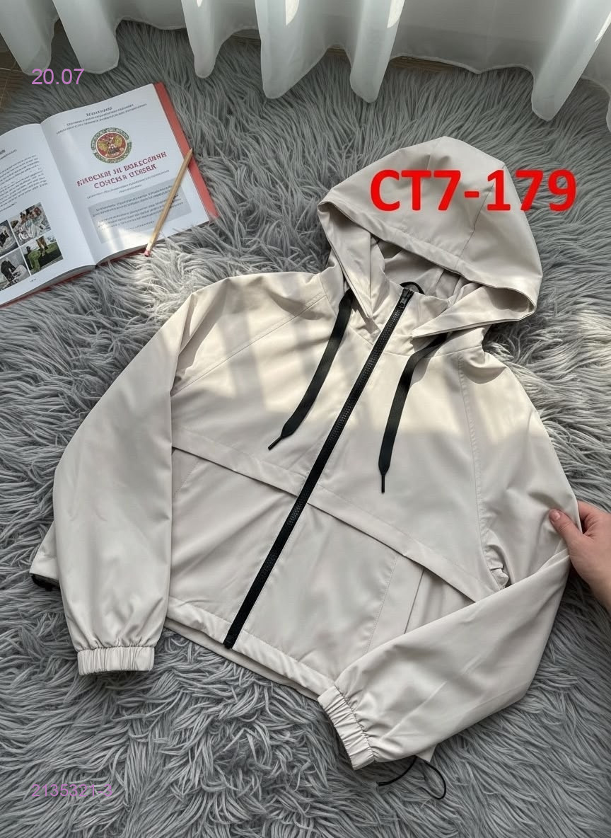 куртка 2135321-3