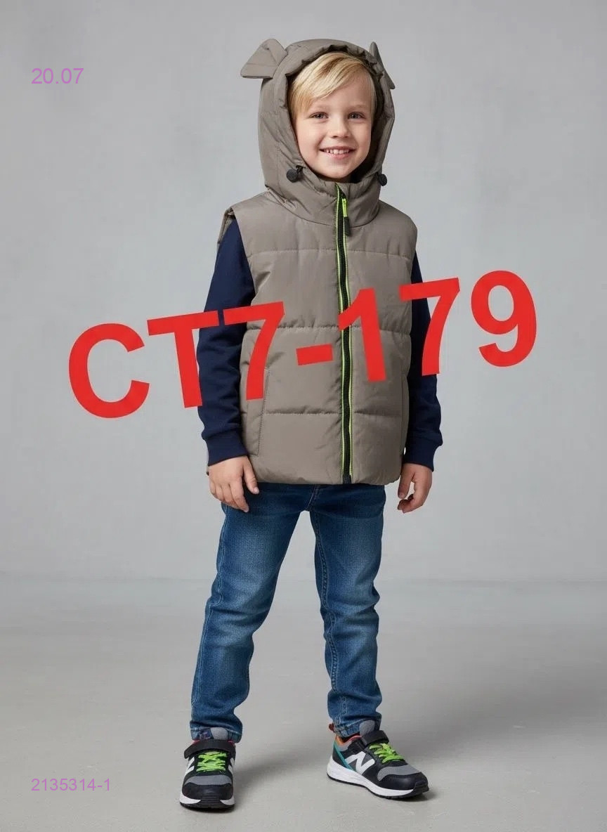 жилет 2135314-1