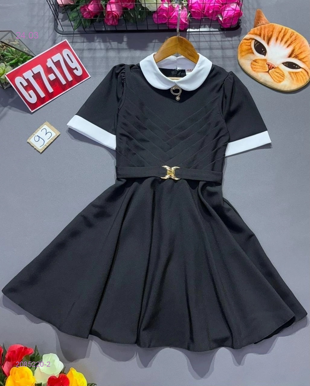 сарафан 2085220-2