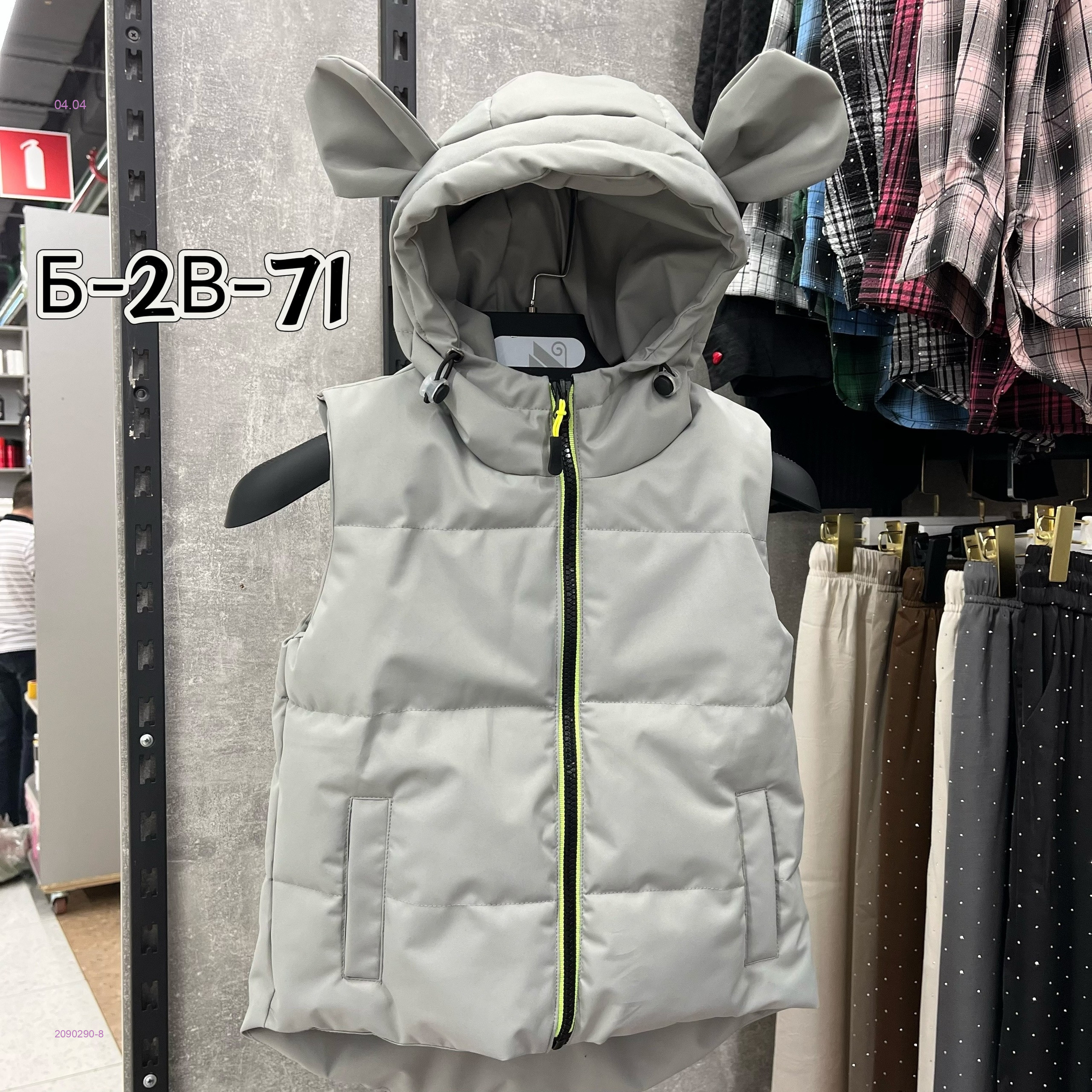 жилет 2090290-8