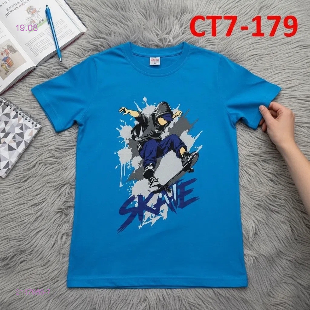 футболка 2147963-7