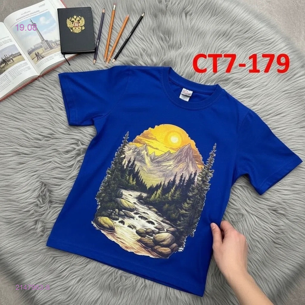 футболка 2147963-8