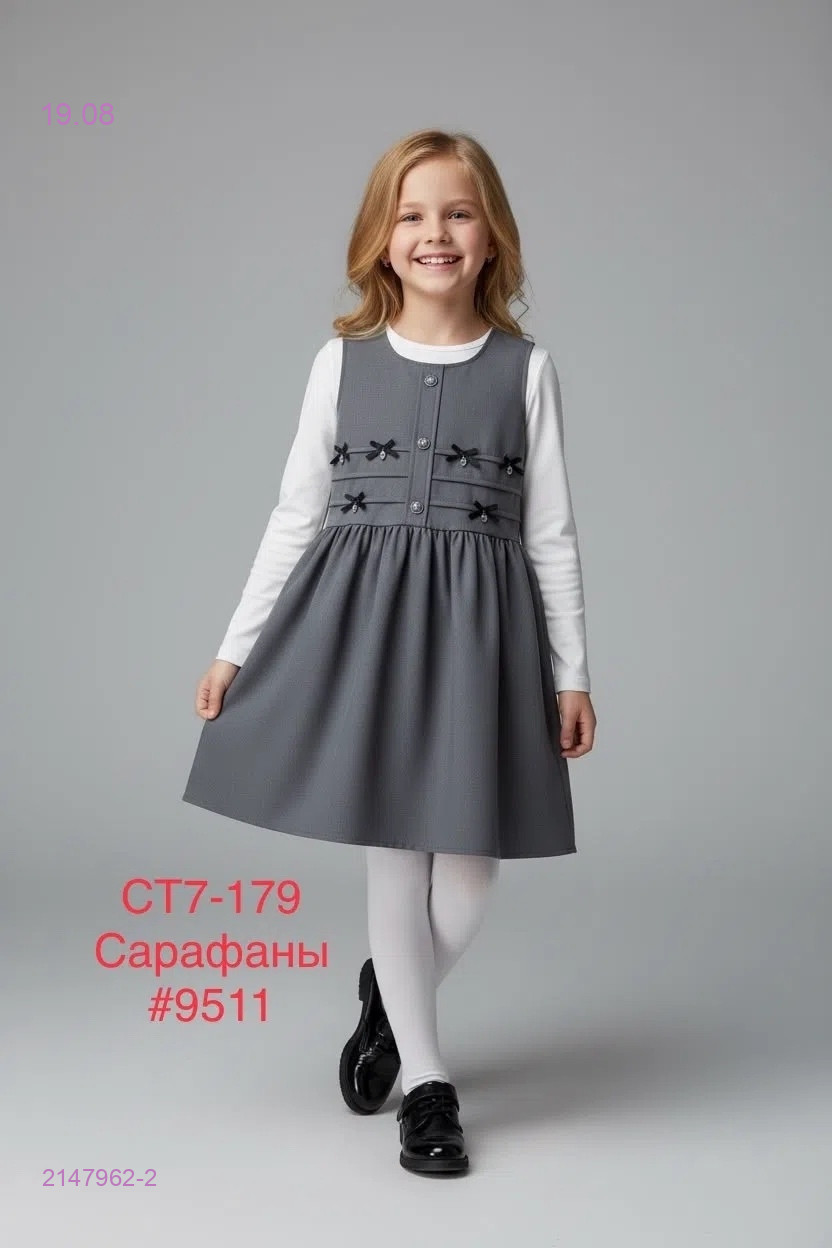 платье 2147962-2