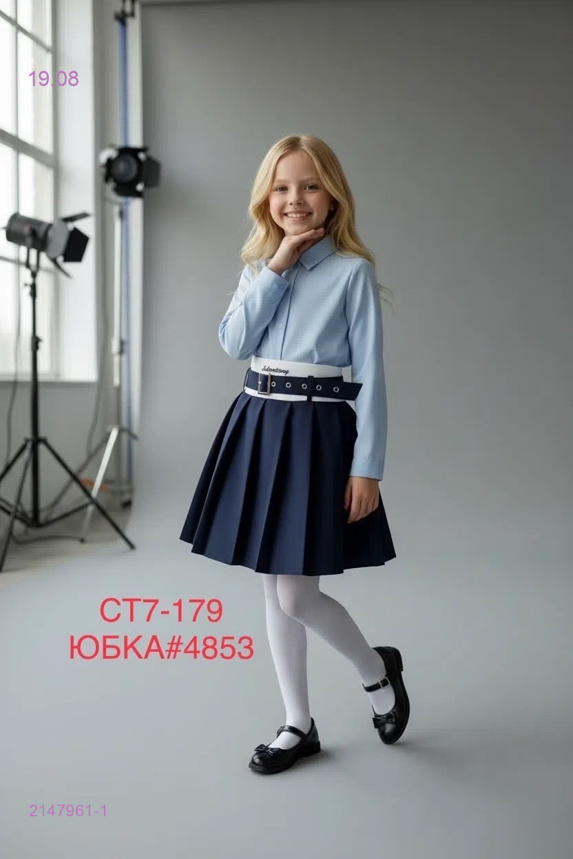 юбка 2147961-1