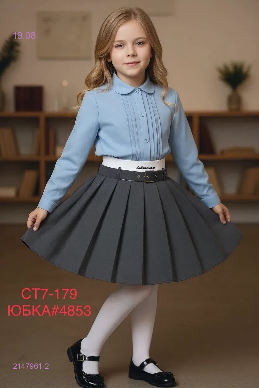 юбка 2147961-2