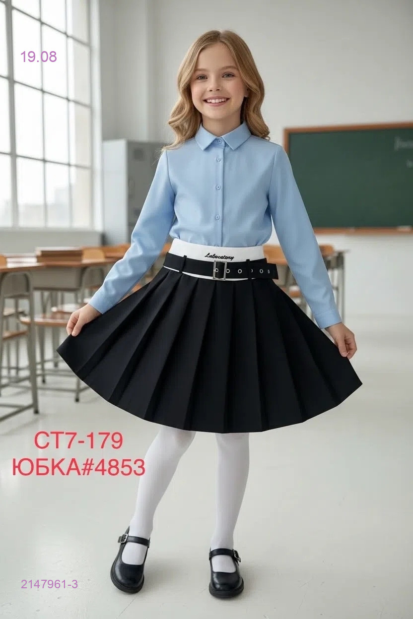 юбка 2147961-3