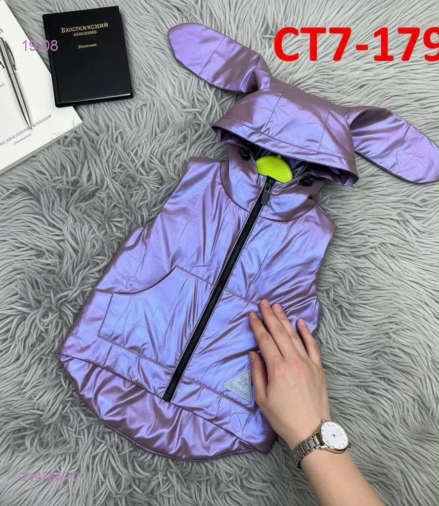 жилет 2147957-2