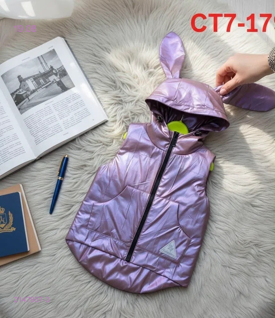 жилет 2147957-3