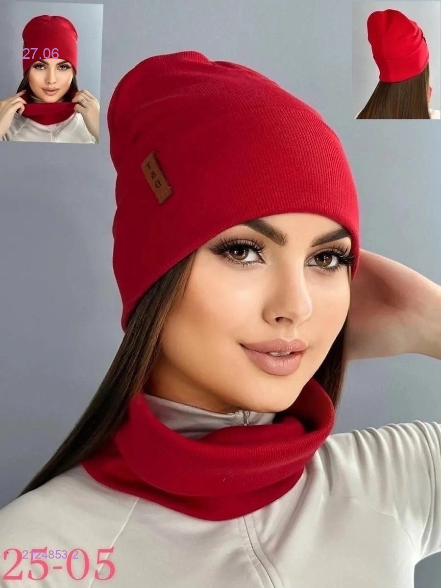 комплект 2124853-2