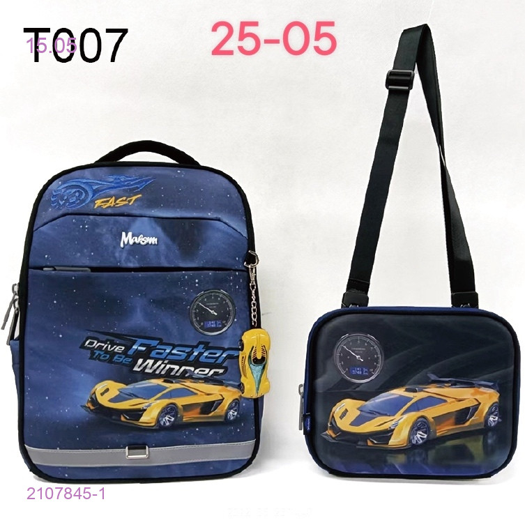 комплект 2в1 2107845-1