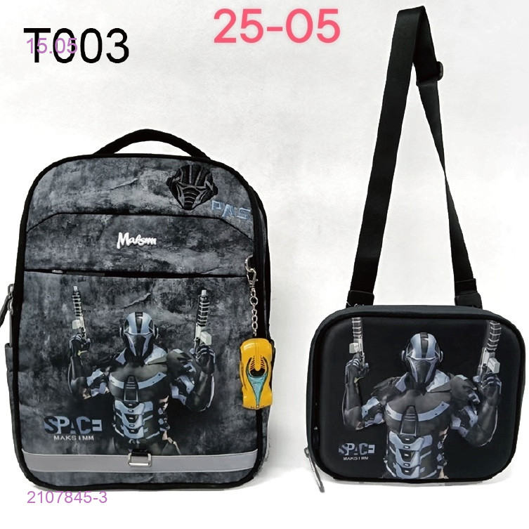 комплект 2в1 2107845-3