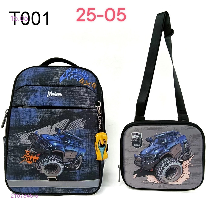 комплект 2в1 2107845-5
