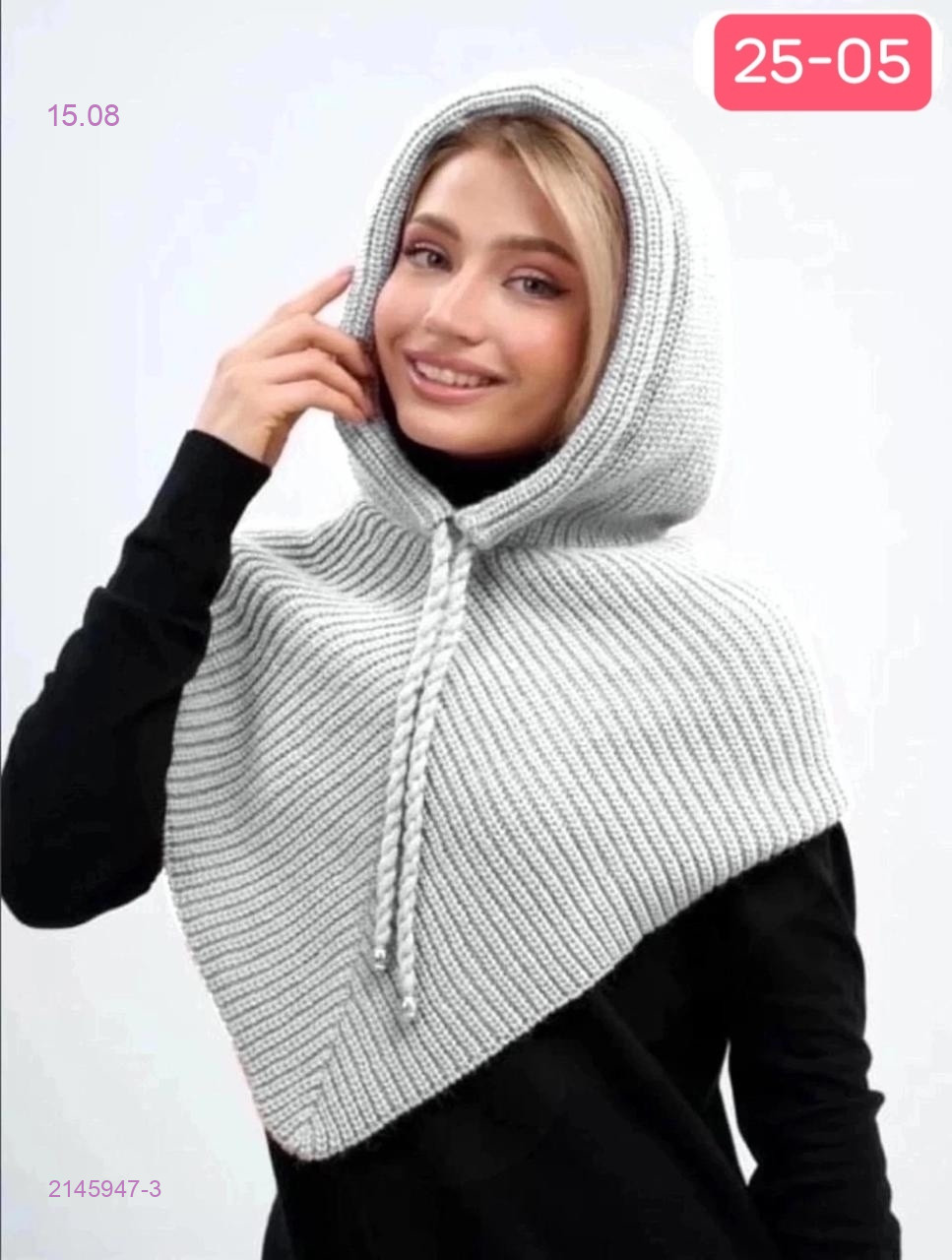 капор зима 2145947-3