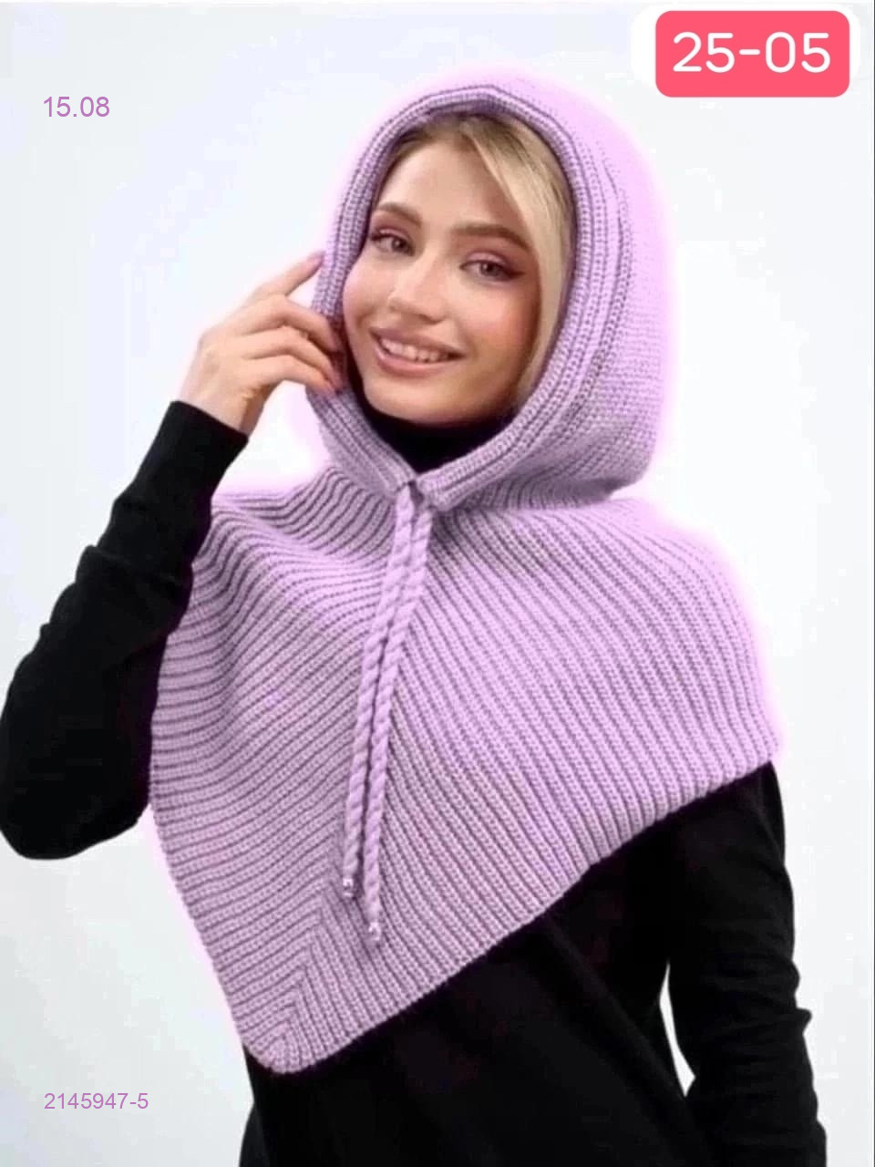 капор зима 2145947-5