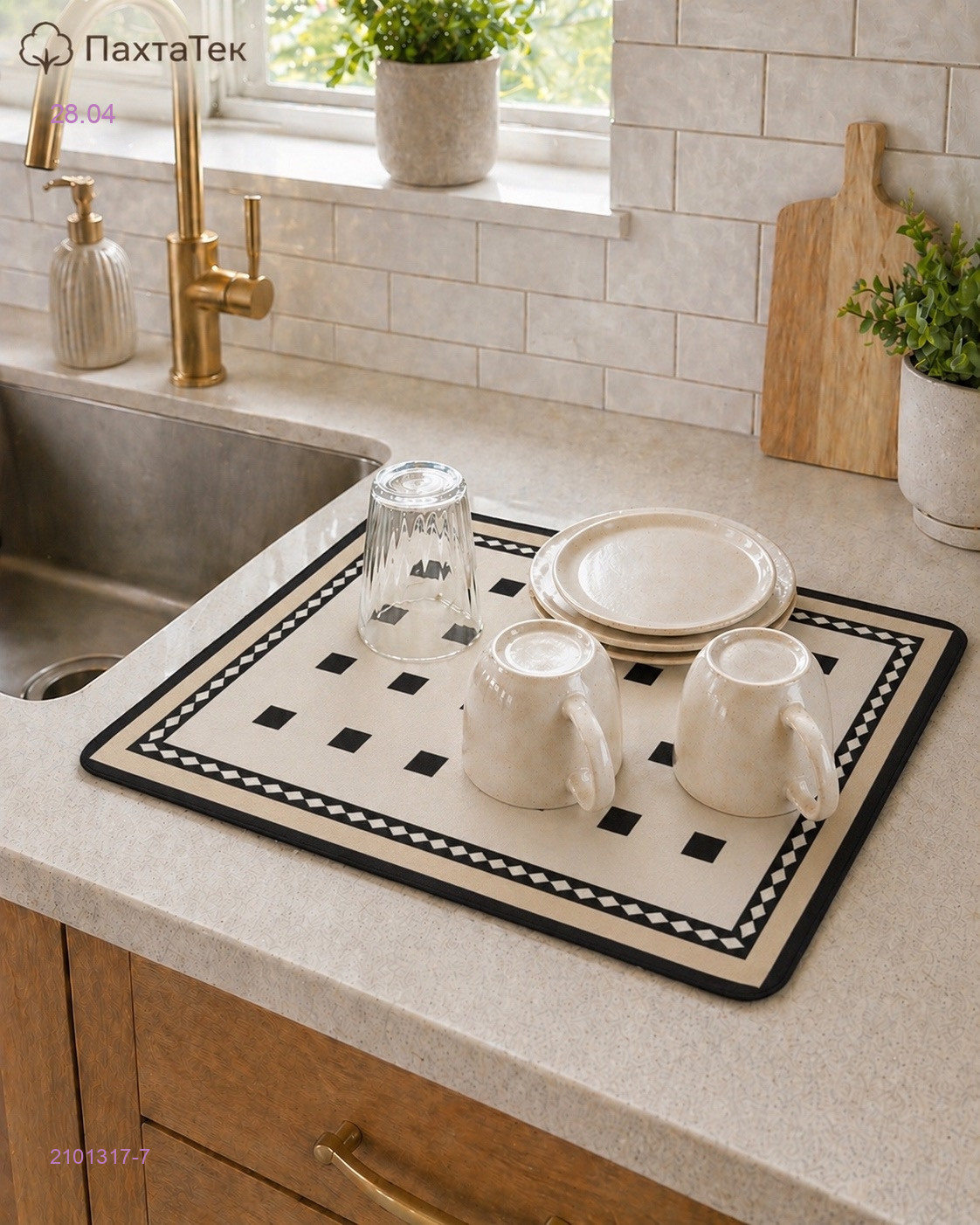 Диатомитовый коврик для сушки посуды 2101317-7