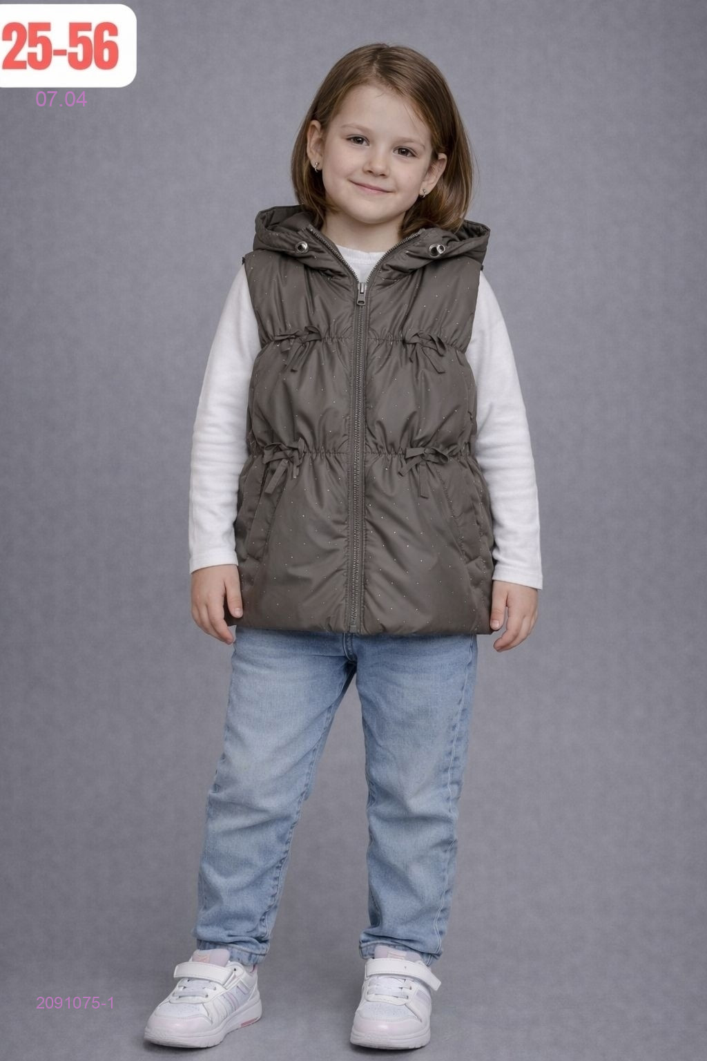 жилет 2091075-1