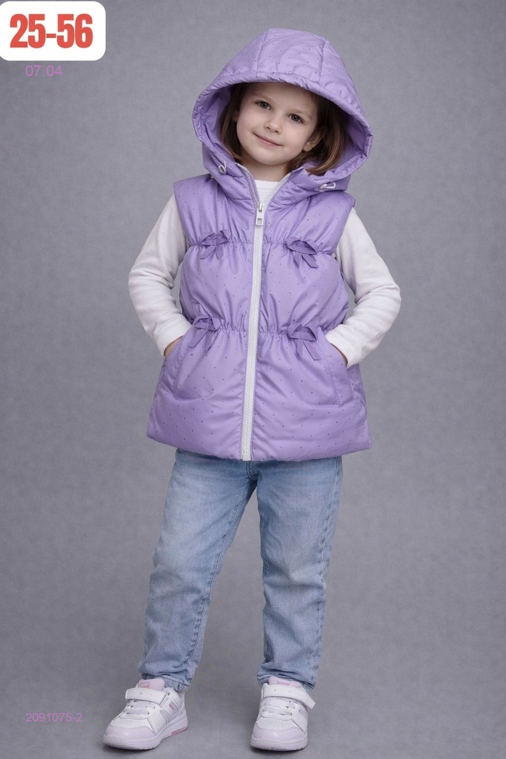 жилет 2091075-2