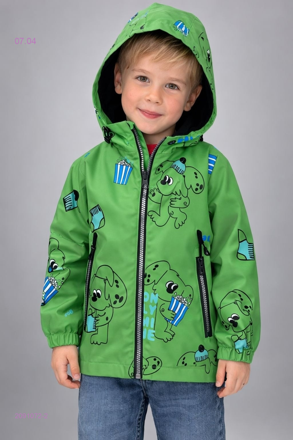 ветровка 2091072-2