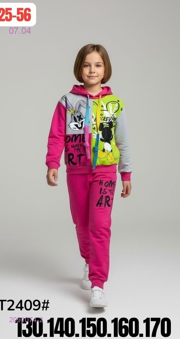 костюм 2091074-2