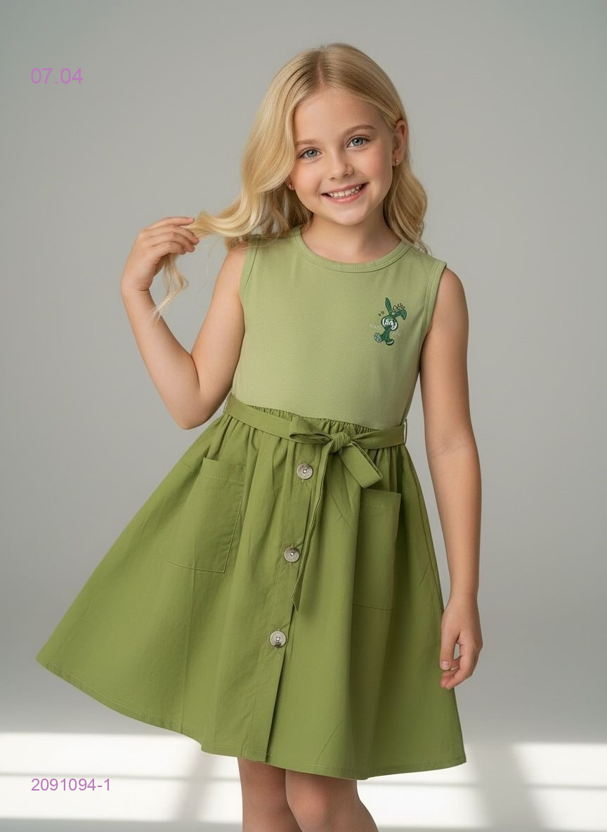платье 2091094-1