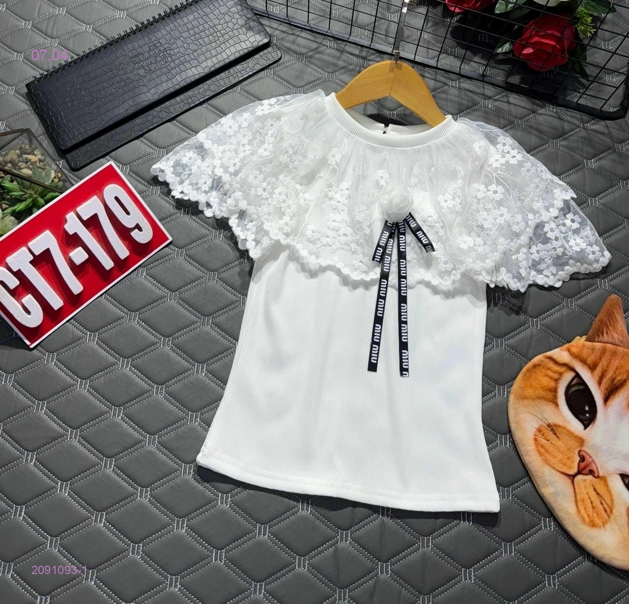 кофта 2091093-1