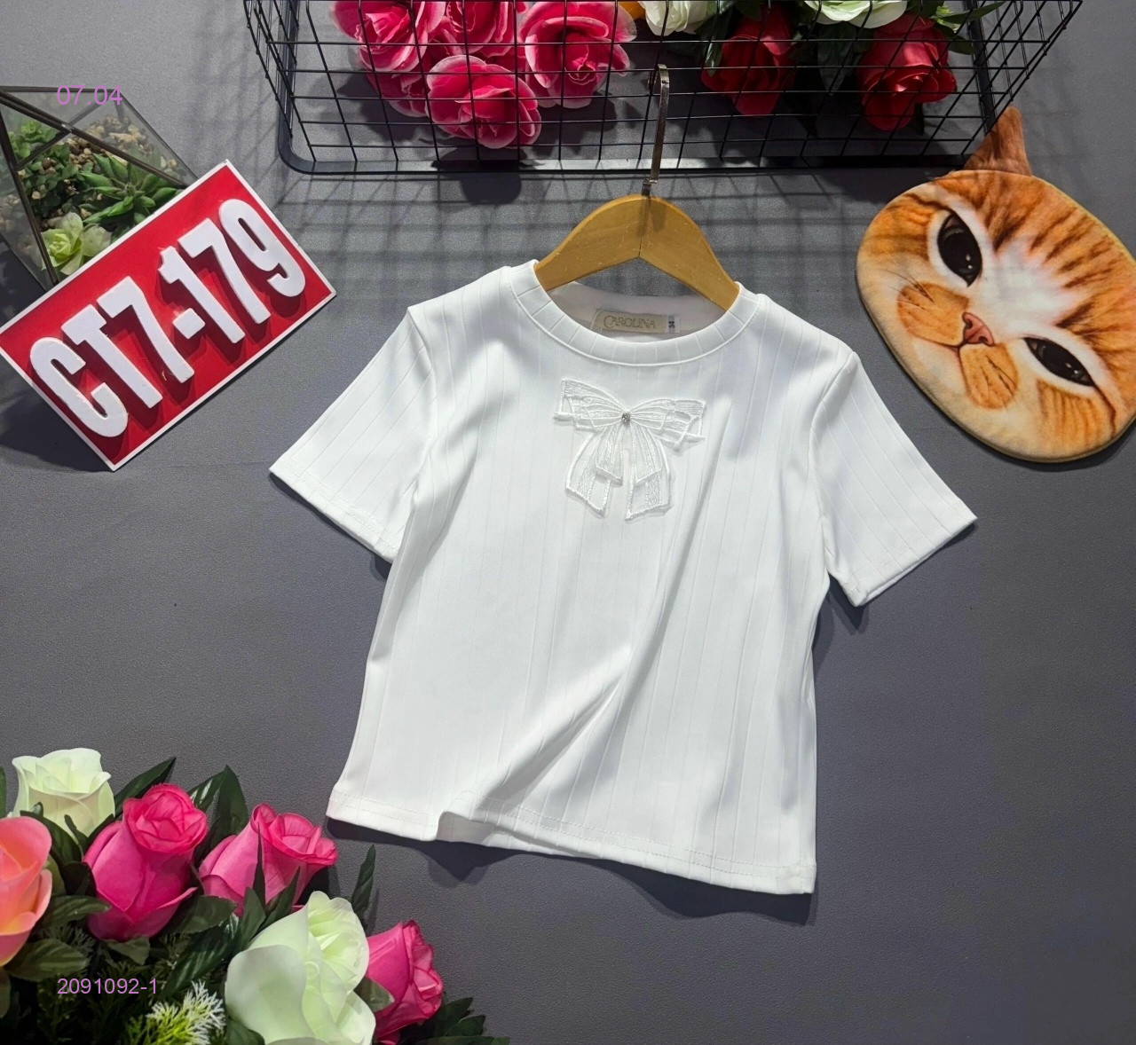 футболка 2091092-1