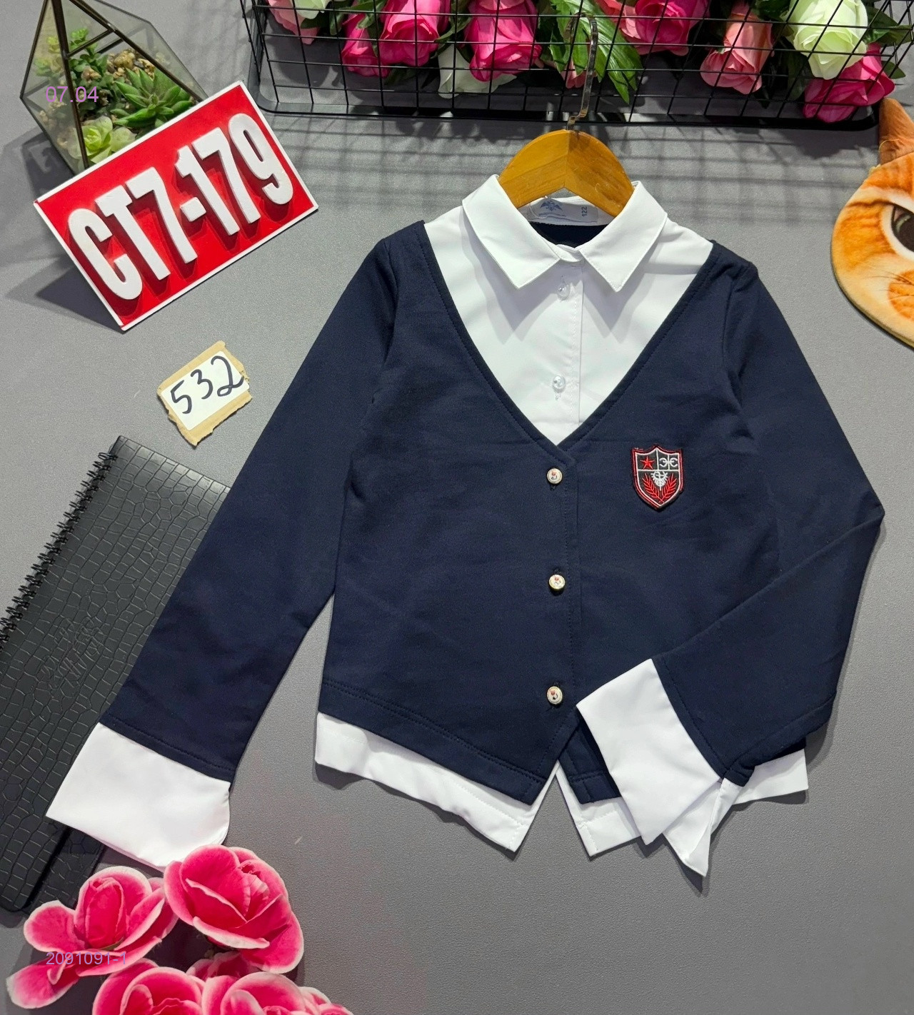 кофта 2091091-1