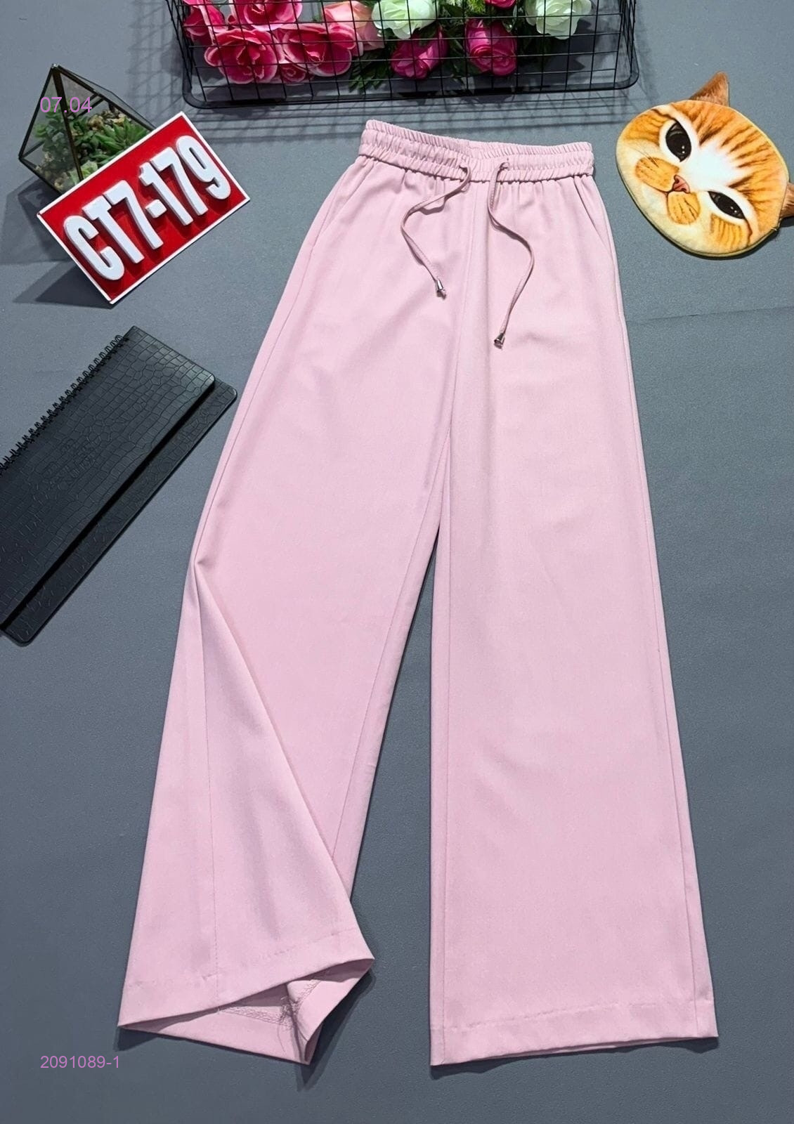 штаны 2091089-1