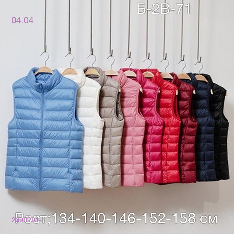 жилет 2090291-1