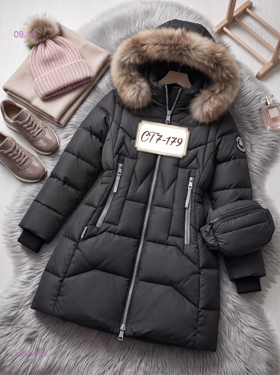 куртка зима 2166376-3